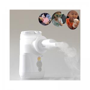 China Baby Adult Portable Inhaler Mesh Nebulizer 2.6μm Adjustable Rate Asthma Inhalator supplier