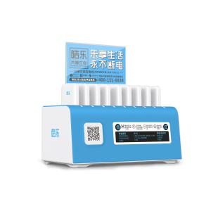 Blue 9 Docks Fastest Recharge Power Bank For Rent 3500g Short Circuit Protection