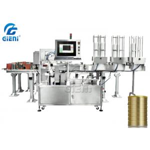 650kg Can Loading Milk Powder Feeding Machine 1.5KW 220VAC