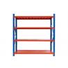 China Adjustable Customized Gravity 8000kg/Layer Metal Storage Shelves Heavy Duty wholesale