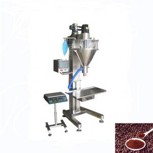 China Matcha Cocoa Powder Filling And Packaging Machine 1.5kw Low Fluidity supplier