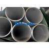 China 316L 1.4404ステンレス鋼の管の大きいサイズ オイル/ガス・パイプラインのためにピクルスにする8インチ wholesale