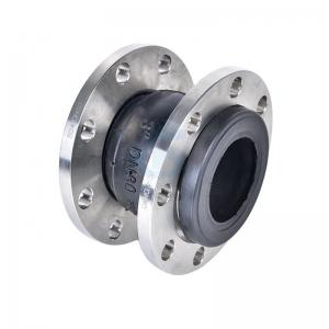 China DN25-DN300 PN16 Stainless Steel 304 Flange Joint Pipe Rubber Flexible Bellows EPDM Expansion Joint supplier