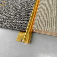 China Smooth Edge Curved Carpet Edge Trim , Stair Carpet Edge Protectors 9mm on sale