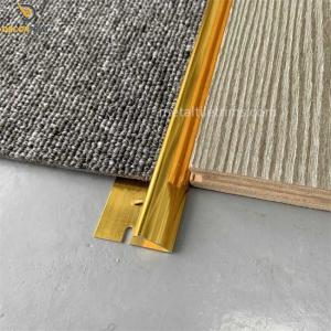 China Smooth Edge Curved Carpet Edge Trim , Stair Carpet Edge Protectors 9mm supplier