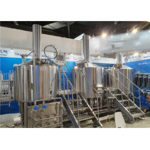 China Industrial 15kL All In One Beer Canning Equipment Easy Maintenance For Big Plant supplier