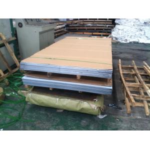 China 201 202 430 304 316L Cold Rolled Stainless Steel Sheet For Industry supplier