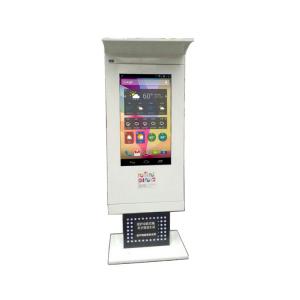 China 42 inch TFT LCD Touch Screen Kiosk Android Displayer Outdoor Digital Signage Media Player information kiosk supplier