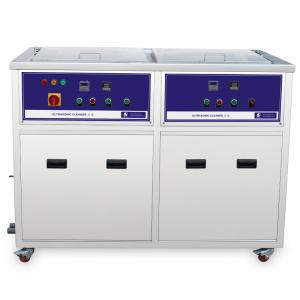 China 2 tanks Multi Frequency Ultrasonic Cleaner ultrasonic cleaning machine for Turbochargers supplier