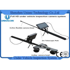 China 7 Inch Under Vehicle Inspection Camera Dvr System With Waterproof and Multiple Language supplier