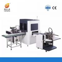 China Automatic High-Precision, Simple-To-Setup Vision Positioning Machine on sale