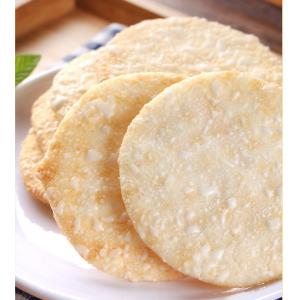 Frosting sweet potato biscuits Sugar japanese wasabi crackers