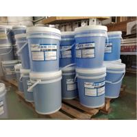 China Blue Liquid Dishwasher Detergent Sustainable Dishwasher Rinse Additive on sale