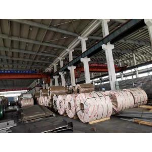 China Hot Rolled 304 EN 10088  1.4319 6mm Stainless Steel Plate supplier