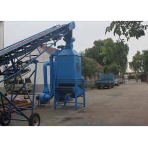 Plant Animal Feed Poultry Pellet Cooling With Simple Structure