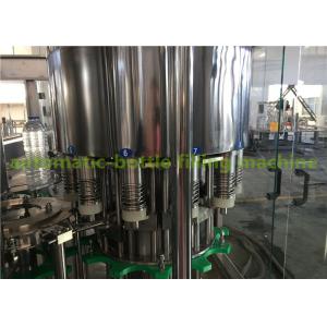 China 4000BPH 500ml Labeling Packing Water Bottle Filling Machine Beverage Plant supplier