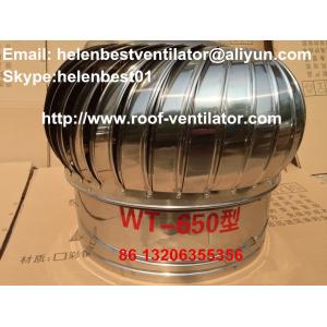 650mm roof wind turbine ventilator stainless steel 304