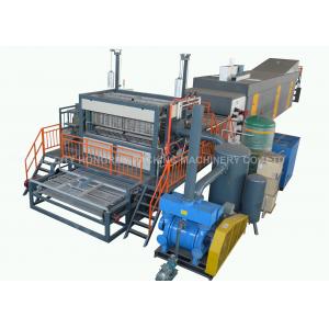 Pulp Molding Egg Tray Machine 2000 - 6000 Diesel Oil With Rotary Type