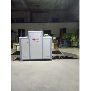 China Inorganic X Ray Scanning Machine Baggage Security Screening Equipment Self Diagnosis supplier