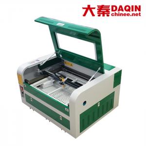 China Tempered Glass 30W Custom Die Cut Sticker Machine , 30kg Daqin Machine supplier