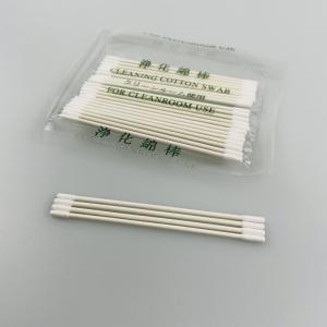 China Paper Head Cylindrical Pointed Cotton Buds 3 Inch For Crevices Clean supplier