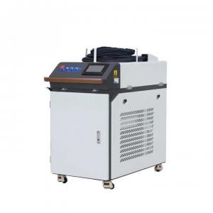 High Precision Portable Laser Cleaning Machine For Stone Rust Painting Removal