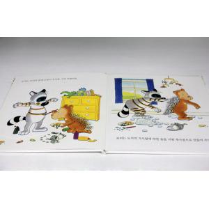 Enfants personnalisés lisant livres reliés imprimant avec la mousse/CD
