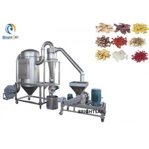China Industry Herbal Powder Making Machine Ginger Kava Root Coconut Shell Grinder supplier