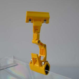 China Yellow Supermarket Plastic Advertising Price Tag Holder Clip , ABS Double Sides supplier