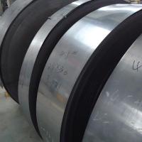 China Customized S235jr En10025 Hot Rolled Mild Carbon Steel Strips on sale