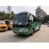 China Used Yutong Buses ZK6888 39 Seats Big Compartment Steel Chassis Used Coach Bus wholesale