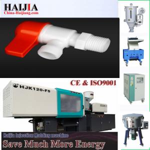 China Compact And Efficient Small Vertical Injection Molding Machine For PVC Pipe Fittings supplier
