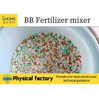 China Semi-automatic BB Fertilizer Production Line In Fertilizer Making Plant on sale