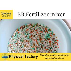 China Semi-automatic BB Fertilizer Production Line In Fertilizer Making Plant supplier