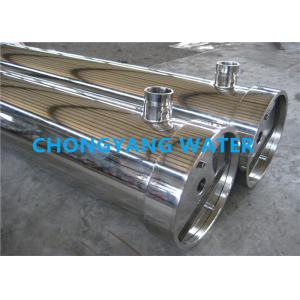 China 8 Inch Stainless Steel RO Membrane Housing 4021 4040 Ss Cartridge Filter Housing supplier