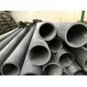 China Fully Annealed Plain Cold Drawn Seamless Steel Tube Stainless Steel 304 / 304L wholesale