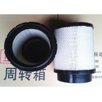 MAN diesel engine parts,MAN diesel generator parts,Air filters for MAN engine,P771558,C30850/23,B085056,C33920/6,P780006