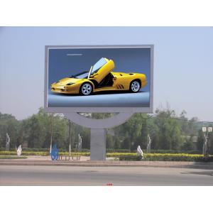 China Rear Maintenance Super Slim SMD3535 Rgb Led Screen Big Massive Video Wall Show supplier
