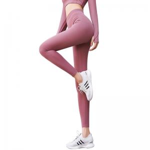 China Pants Female Peach Fitness Womens Yoga Suit Tight Height Waist Stretch Bottom Running supplier