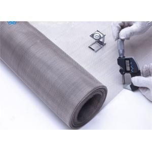 Plain / Twill Dutch Weave Stainless Steel Filter Screen For Machine And Sugar Industry