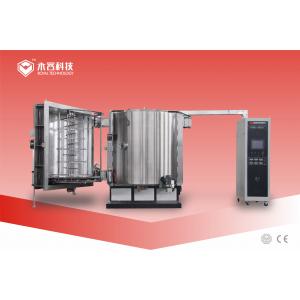 China Indium Nano Thin Film Coating, Non-Conductive Vacuum Metallizing Deposition Machine supplier