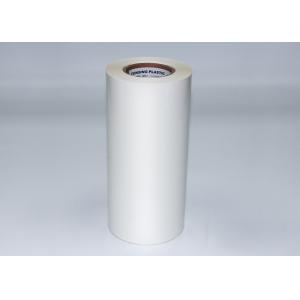 Customized Width TPU Hot Melt Adhesive Film High Flexible Polyurethane For No  Bra Glue