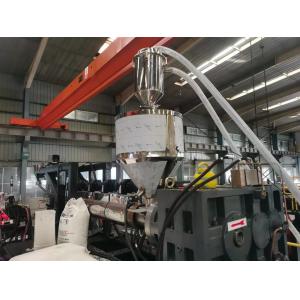 China HDPE / HDPE AD / EVOHボトルのためのカスタマイズ可能な自動挤出吹塑機 wholesale