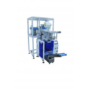 China 50HZ Automatic Wrapping Machine Screw O Ring Chain Bucket Auto Wrapping Machine supplier