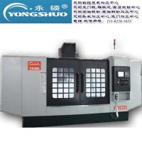 China 2000*900 Vertical CNC Machine Center cnc milling cutting tools cnc milling tools for sale