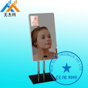 China 32Inch Touch Mirror Interactive Touchscreen Magic Mirror With Motion Sensor wholesale
