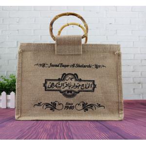 Reusable Shopping Bag,Wooden Handle Tote Folding Bag Jute Made In China Packing Linen Bags