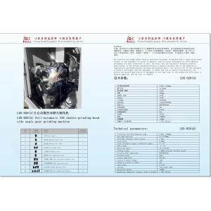 China TCT Máquinas de rectificación automática de cuchillas de sierra Máquinas de rectificación automática supplier