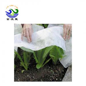 China White PP Frost Anti Pull 180 Gram Agricultural Mulch Film supplier