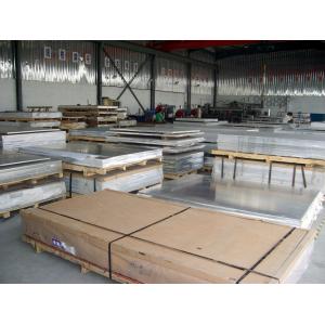 China Non Slip Embossed T651 7075 Aluminium Alloy Plate SCC Resistance supplier